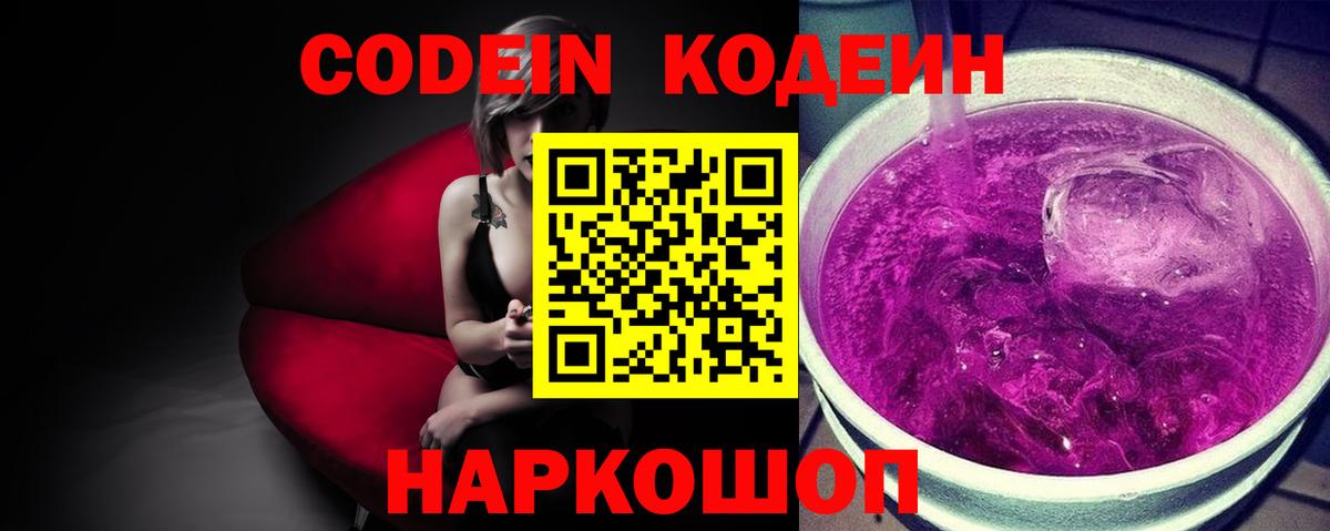 Гашиш Нарткала