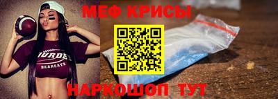ГАЛЛЮЦИНОГЕННЫЕ ГРИБЫ Пушкино