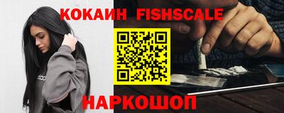 мдпв Пенза