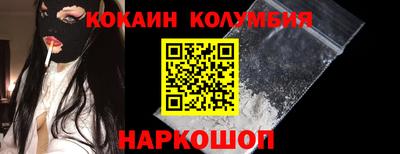 мефедрон мука Пыть-Ях