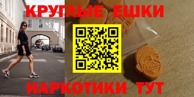 мдпв Пенза
