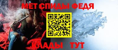 не бодяженный Пугачёв