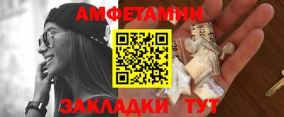 гидропоника Первоуральск